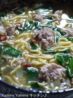 A picture of Easy with Maruchan-brand Instant Ramen Noodles Taiwan-style Ramen.