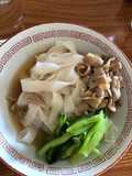 Gluten-Free Miso Ramen