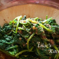 A picture of Radish Leaves with Sesame Dressing.