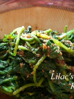A picture of Radish Leaves with Sesame Dressing.
