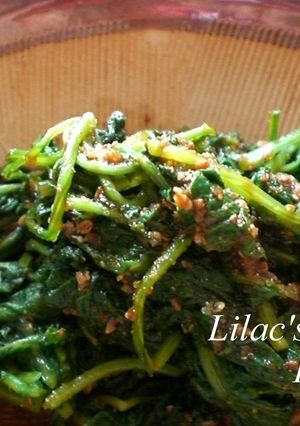A picture of Radish Leaves with Sesame Dressing.