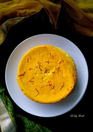 A picture of Bengali Steamed Sandesh.