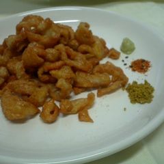 A picture of Chips made with just chicken skin!!!.