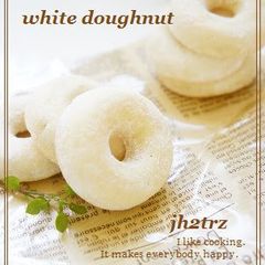 A picture of Use Up Egg Whites! Baked White Doughnuts!.