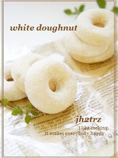 A picture of Use Up Egg Whites! Baked White Doughnuts!.