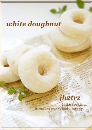 A picture of Use Up Egg Whites! Baked White Doughnuts!.