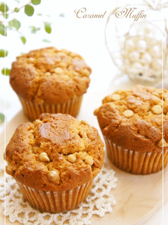 A picture of Caramel Muffins.