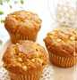 Recipe Caramel Muffins the So Delicious Delicious