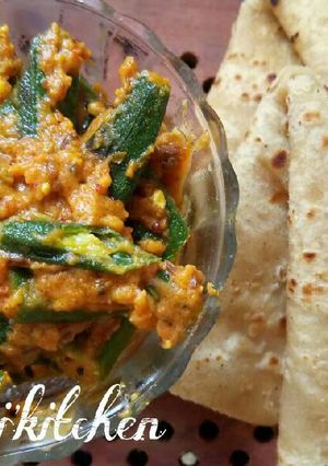 A picture of Bhindi masala.