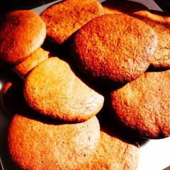 A picture of Nutella Cookies.