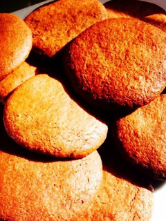 A picture of Nutella Cookies.