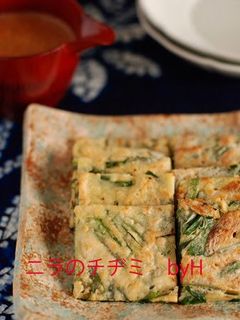 A picture of Chinese Chive Jeon (Korean Savory Pancakes).