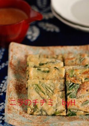 A picture of Chinese Chive Jeon (Korean Savory Pancakes).