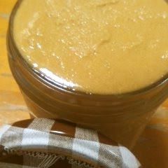 A picture of Oil-free Homemade Peanut Butter Made without Water.