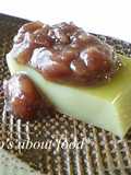 Matcha Milk Jelly