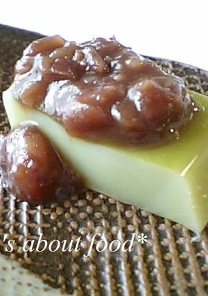 A picture of Matcha Milk Jelly.