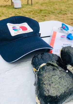 A picture of 24WSJ Rice Ball.