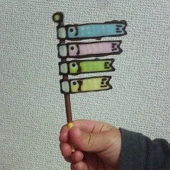 A picture of For Children's Day! Pocky Carp Streamers.