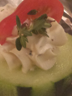 A picture of Cucumber Ranch Cream Cheese Appetizers.