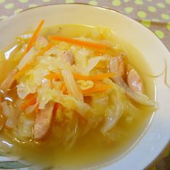 A picture of Hearty Cabbage and Vegetable Soup.