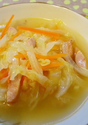A picture of Hearty Cabbage and Vegetable Soup.