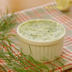 A picture of Fennel Butter with Fresh Fennel.