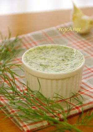 A picture of Fennel Butter with Fresh Fennel.