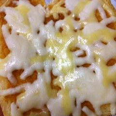 Kinako Cheese Toast A picture of Kinako Cheese Toast.