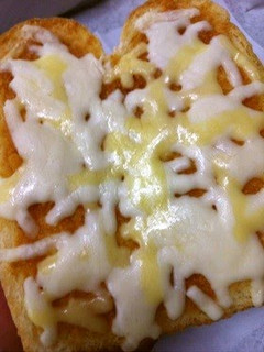 A picture of Kinako Cheese Toast.