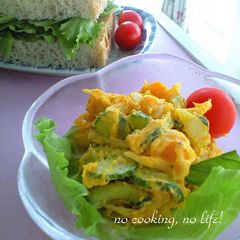 A picture of Deli-Style Kabocha Salad with Aromatic Cinnamon.