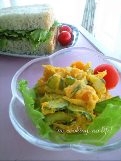 A picture of Deli-Style Kabocha Salad with Aromatic Cinnamon.
