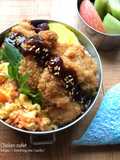 For Bento! Chicken Katsu with Chicken Thigh
