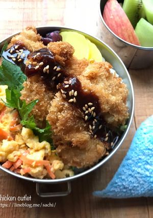 A picture of For Bento! Chicken Katsu with Chicken Thigh.