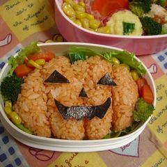 A picture of Jack O'Lantern Character Bento.