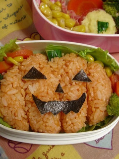 A picture of Jack O'Lantern Character Bento.