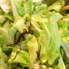A picture of Shio-kombu Cabbage in Lemon Juice in 5 Minutes.