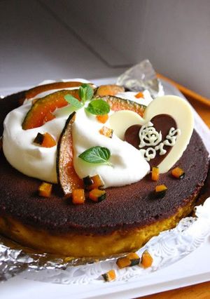 A picture of Asian Style Coconuts and Kabocha Squash Pudding.