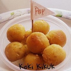 A picture of Potato Pop.