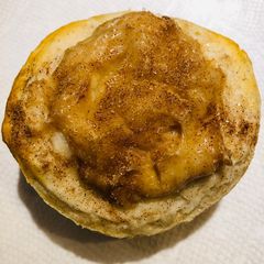 A picture of Cream Cheese Puffs.