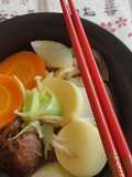 Mushroom Miso Udon
