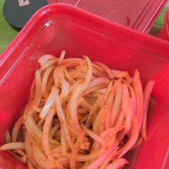 A picture of Pickled Onions.