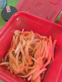 A picture of Pickled Onions.