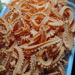 Kue akar kelapa-レシピのメイン写真