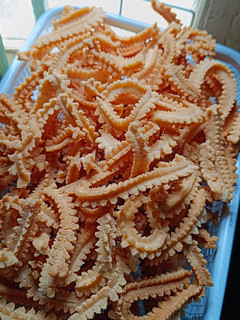 Foto resep Kue akar kelapa