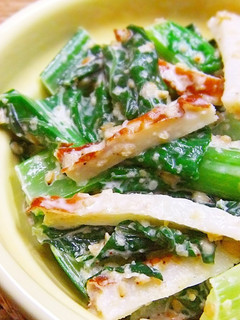 A picture of Komatsuna and Chikuwa Tossed with Sesame Seeds and Mayonnaise.