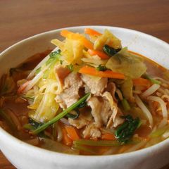 A picture of Stamina Boosting with Plenty of Vegetables Miso Ramen Noodles.