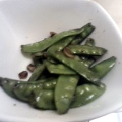 A picture of Sauteed Sugar Snap Peas.