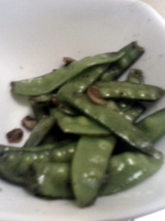 A picture of Sauteed Sugar Snap Peas.