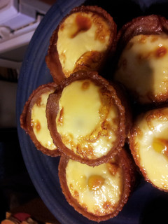 A picture of Bacon Bites.