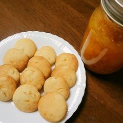 A picture of Hand-kneaded Yuzu Tea Cookies.